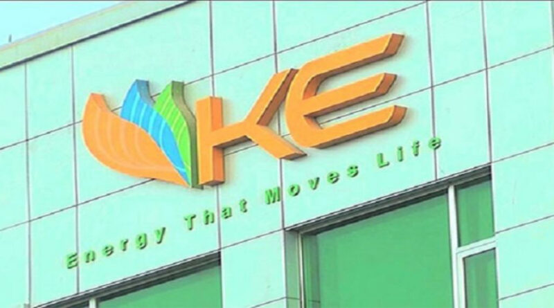 K-Electric wins Gold Stevie® Award, first Pakistani firm to be recognized globally