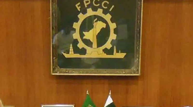 FPCCI reaffirms Solidarity with Kashmiris on Youm-e-Istehsal