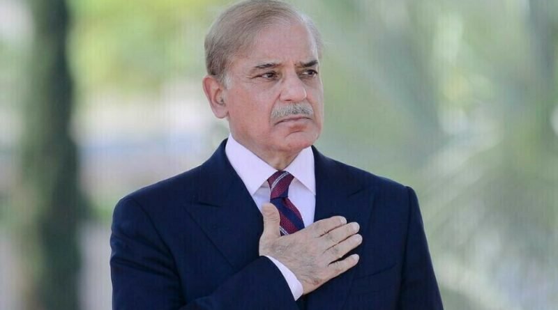 PM Shehbaz Sharif welcomes progress on Gaza Peace Plan under Board of Peace