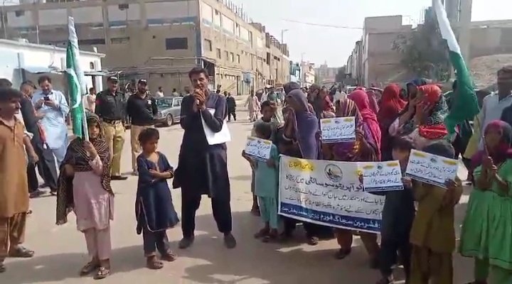 Fishermen protest against corruption, demand welfare for orphans