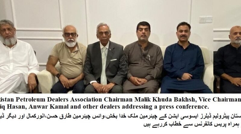 KMC’s Sealing of Petrol Pumps “Illegal”, Says PPDA
